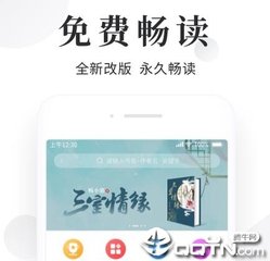 lol竞猜平台官网